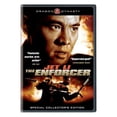 thumbnail image 1 of The Enforcer (DVD), 1 of 2