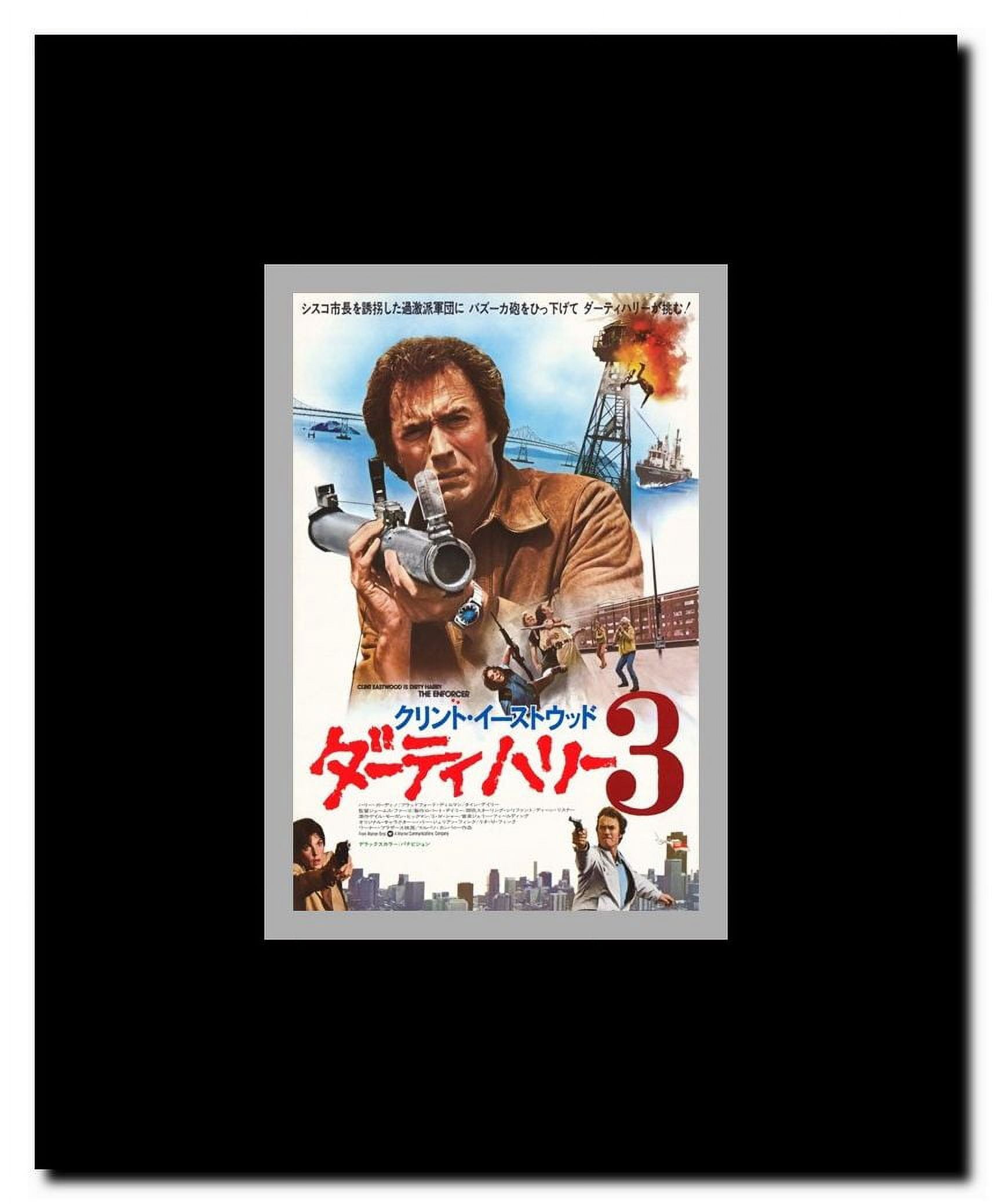 The Enforcer Framed Movie Poster
