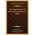 thumbnail image 1 of The English Works Of Raja Rammohun Roy V1 (1885) (Paperback), 1 of 1