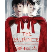 The Erlprince Blu-ray, Altered Innocence, Horror