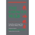 thumbnail image 1 of Pre-Owned The Essence of War: Leadership and Strategy from the Chinese Military Classics (Paperback 9780813390499) by Ralph D Sawyer, 1 of 1