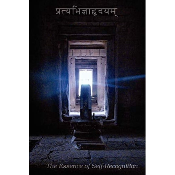 The Essence of Self-Recognition (Paperback)
