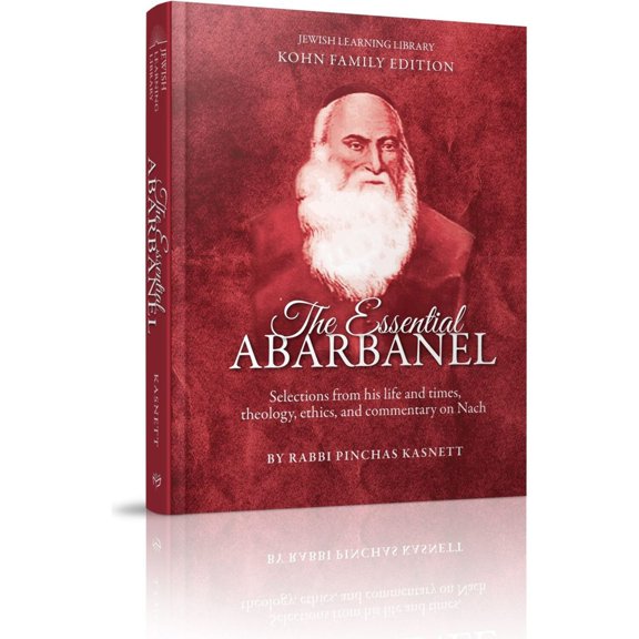 The Essential Abarbanel [Hardcover]