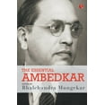 thumbnail image 1 of The Essential Ambedkar, (Paperback), 1 of 1