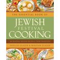 thumbnail image 1 of Pre-Owned The Essential Book of Jewish Festival Cooking (Hardcover), 1 of 1