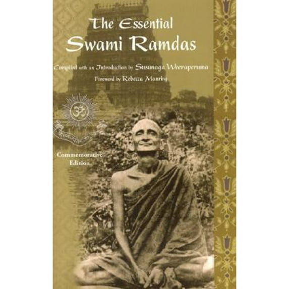 Pre-Owned The Essential Swami Ramdas (Paperback) 0941532739 9780941532730