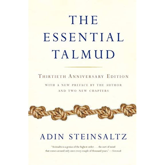 Pre-Owned The Essential Talmud (Paperback) 0465082734 9780465082735