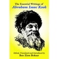 thumbnail image 1 of Pre-Owned The Essential Writings of Abraham Isaac Kook (Paperback) 097698623X 9780976986232, 1 of 1
