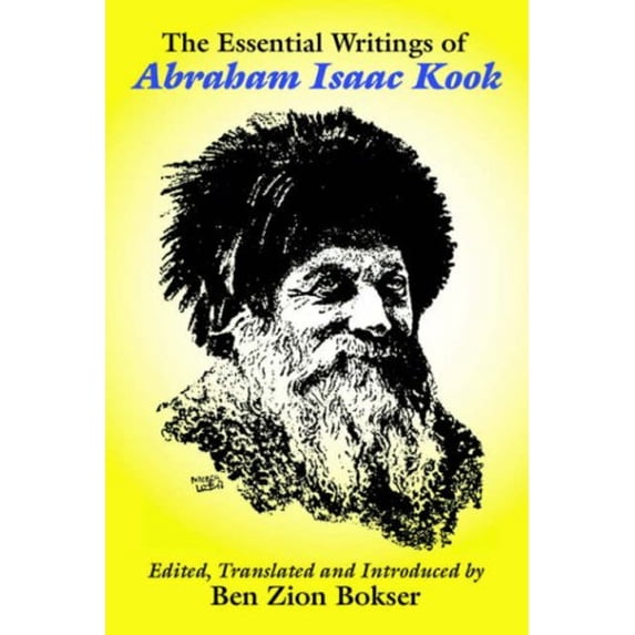 Pre-Owned The Essential Writings of Abraham Isaac Kook (Paperback) 097698623X 9780976986232