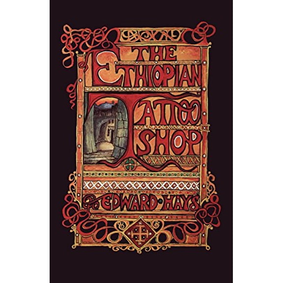 Pre-Owned Ethiopian Tattoo Shop (Paperback)
