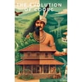 thumbnail image 1 of The Evolution of Coorg, (Paperback), 1 of 1