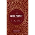 thumbnail image 1 of The Exiled Prophet (Hardcover), 1 of 1