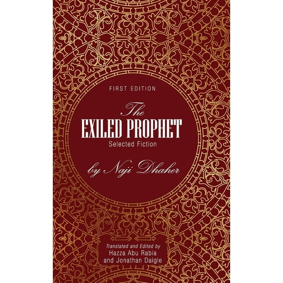 The Exiled Prophet (Hardcover)