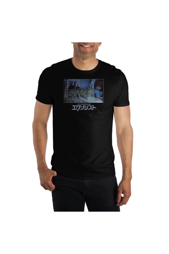 The Exorcist Kanji Text Short-Sleeve T-Shirt-Large