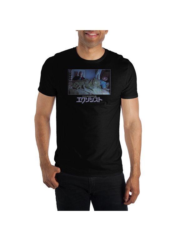 The Exorcist Kanji Text Short-Sleeve T-Shirt-XS