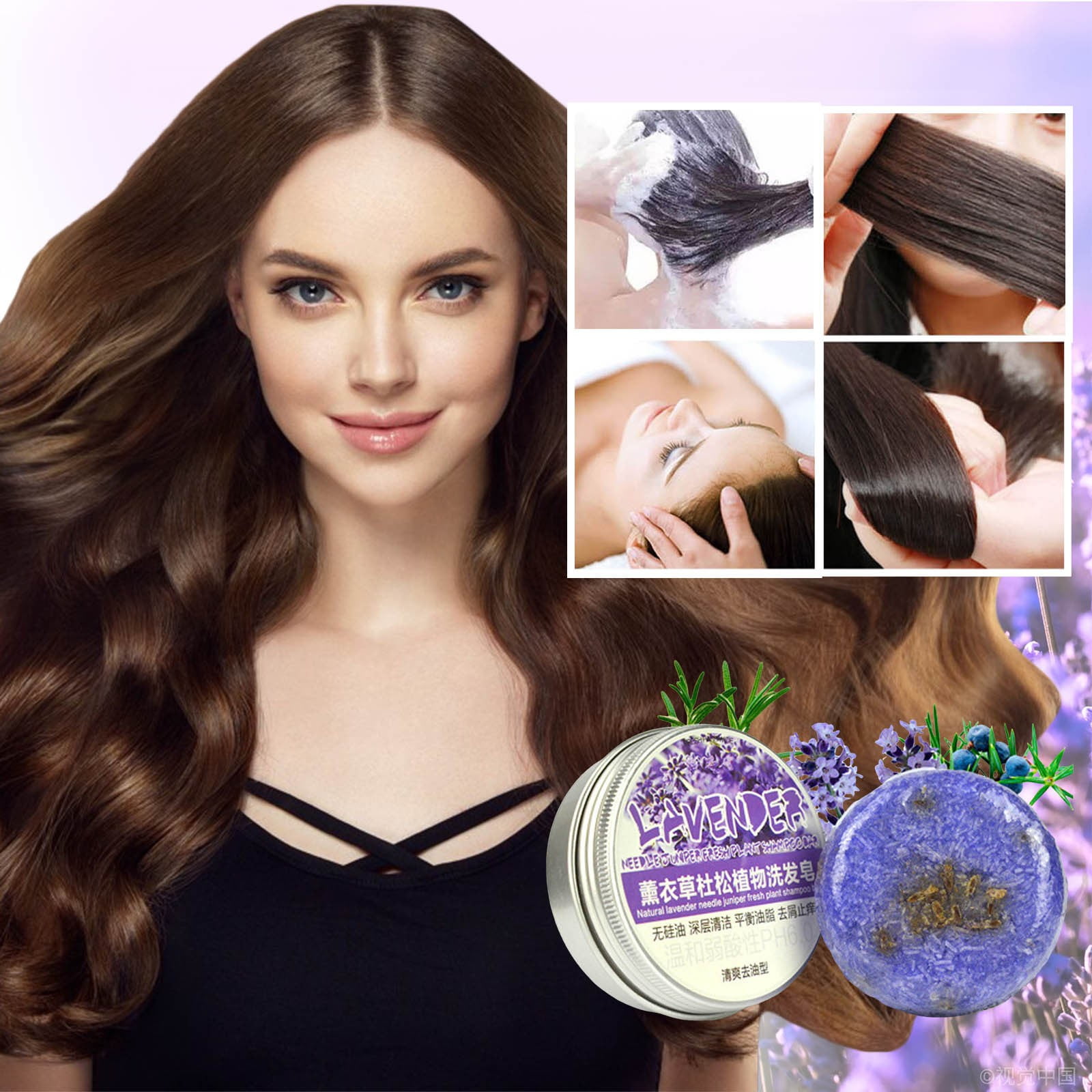 The Experience Varicose Veins Birthday for Her Ice Bath Tub Lotion Warmer Hair Dance Scalp Hair