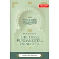 thumbnail image 1 of The Explanation of the Three Fundamental Principles, 1 of 3