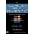 thumbnail image 1 of Pre-Owned The Expositor's Bible Commentary: Genesis, Exodus, Leviticus, Numbers (Volume 2) (Hardcover) 0310608929 9780310608929, 1 of 1