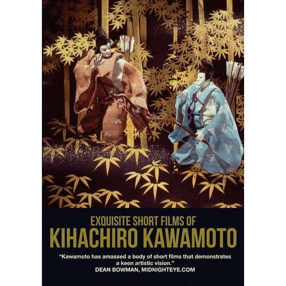 The Exquisite Short Films of Kihachiro Kawamoto (DVD), Kimstim, Animation
