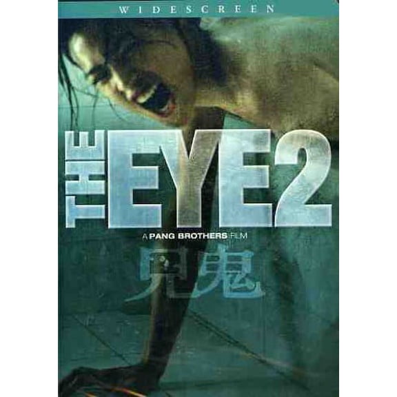 The Eye 2 (DVD), Lions Gate, Horror