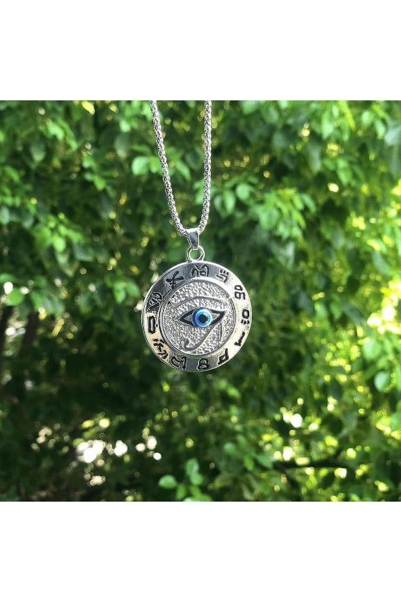 The Eye of Horus Necklace Gold Plated, Horus Eye Necklace, Eye of Ra Pendant Necklace, Egyptian Eye Necklace