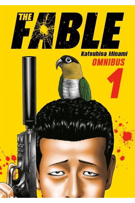 The Fable Omnibus: The Fable Omnibus 1 (Vol. 1-2) (Series #1) (Paperback)