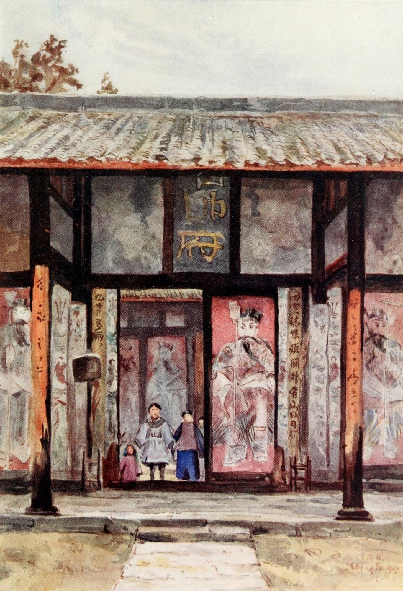 The Face of China 1909 Military Yamen Canvas Art - Emily G Kemp (24 x 36)