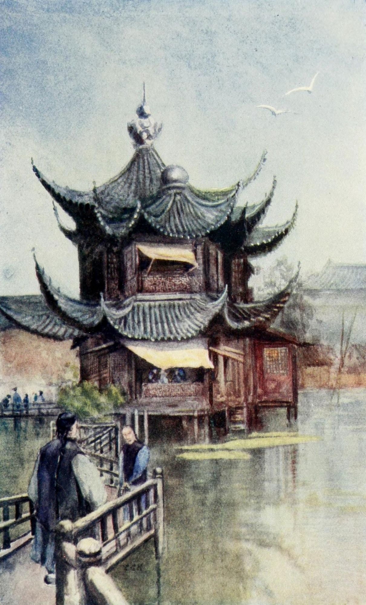 The Face of China 1909 Tea-house in old Shanghai Canvas Art - Emily G Kemp (18 x 24)
