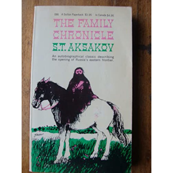 Pre-Owned The Family Chronicle (Paperback) 0525470867 9780525470861