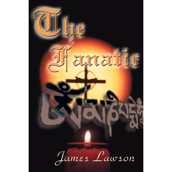 The Fanatic, (Paperback)