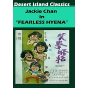 Fearless Hyena 1979 [DVD]