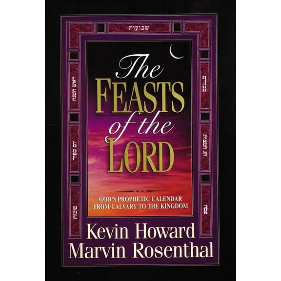 The Feasts of the Lord, (Hardcover)