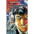 thumbnail image 1 of The Fiend with Twenty Faces (Paperback), 1 of 1