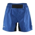 thumbnail image 1 of The Fight Shorts, 1 of 5