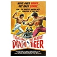 thumbnail image 1 of The Fighting Dragon vs. Deadly Tiger Movie Poster (11 x 17) - Item # MOVGB90380, 1 of 1