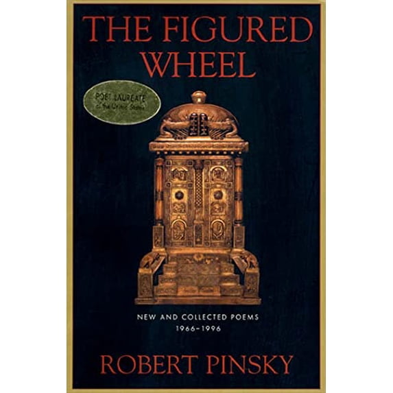 Pre-Owned The Figured Wheel, (Paperback)