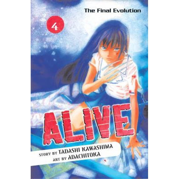 Pre-Owned Alive 4: The Final Evolution, 9780345499387, 0345499387, Paperback,