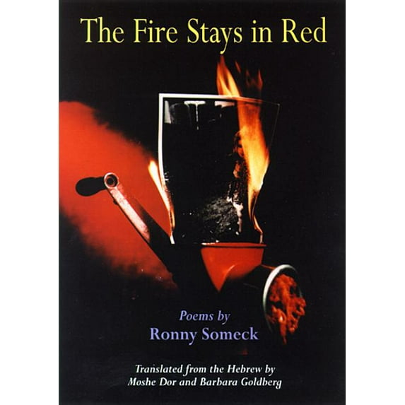 The Fire Stays in Red, (Paperback)