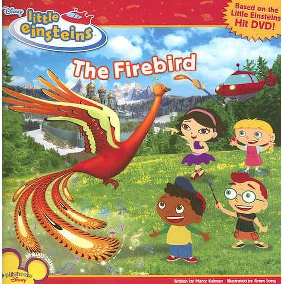 Pre-Owned The Firebird (Little Einsteins)
