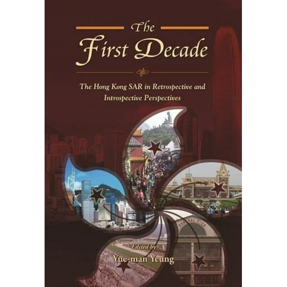 The First Decade (Paperback)