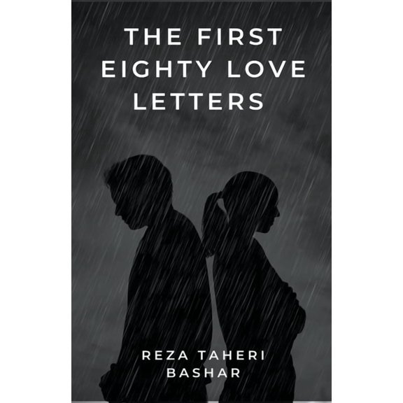 The First Eighty Love Letters, (Paperback)