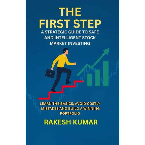 The First Step, (Paperback)