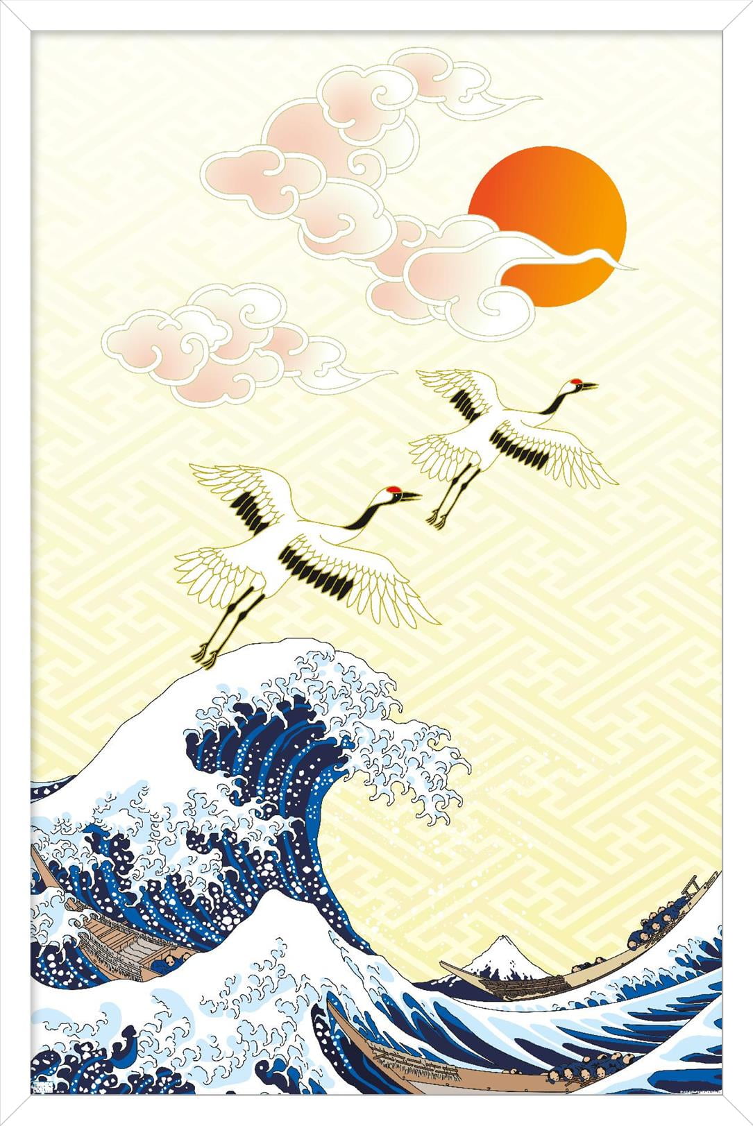 The First Sunrise in Japan Wall Poster, 14.725" x 22.375" Framed