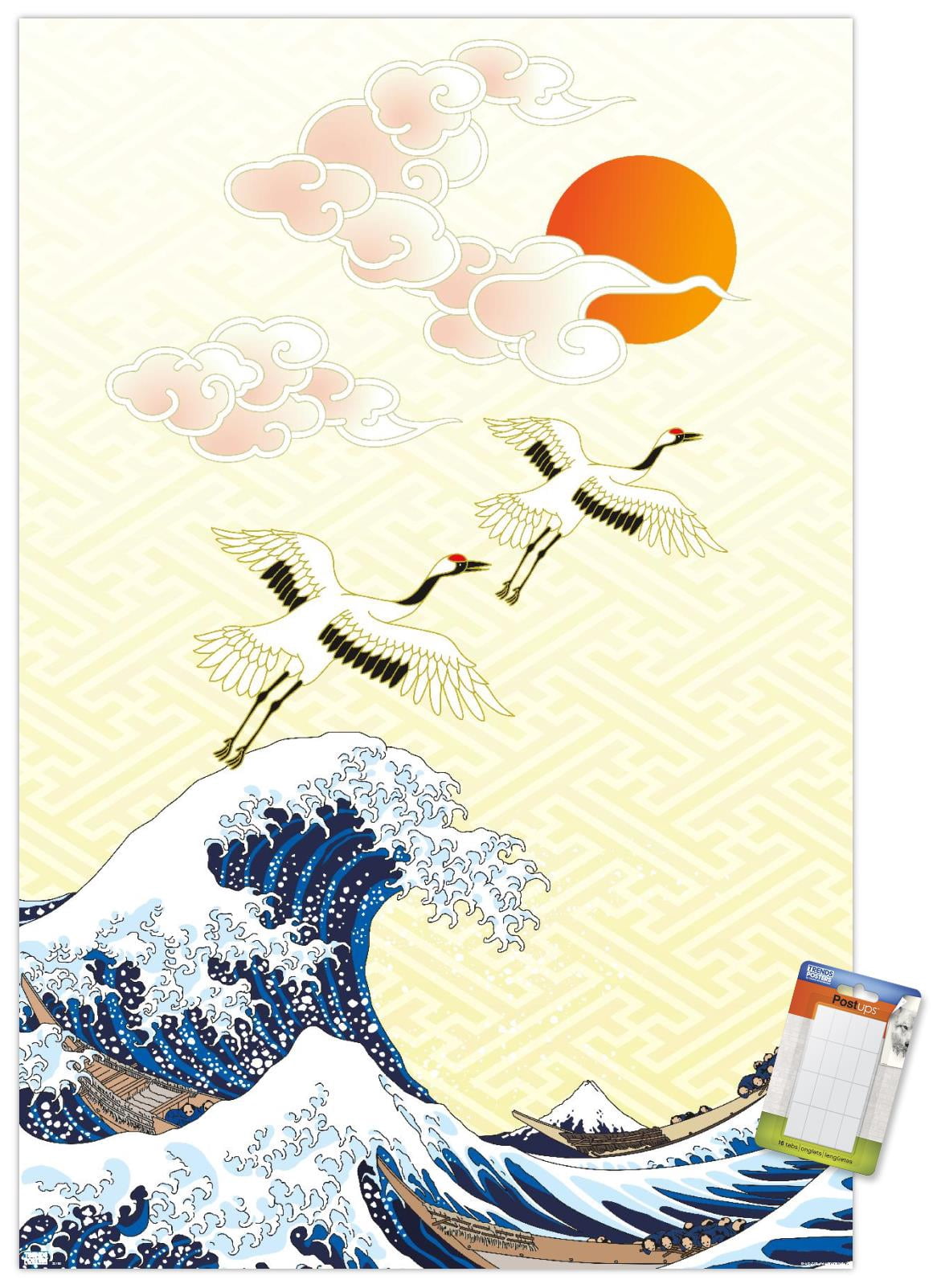The First Sunrise in Japan Wall Poster, 14.725" x 22.375"