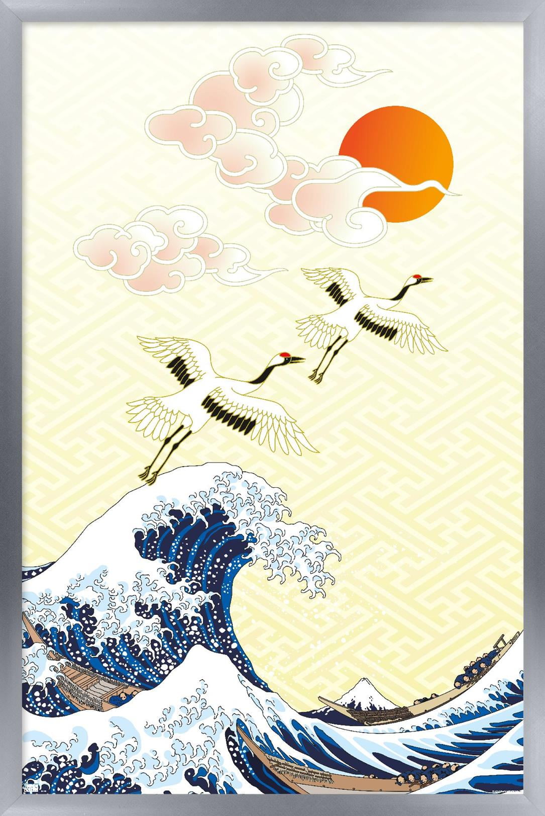 The First Sunrise in Japan Wall Poster, 22.375" x 34" Framed