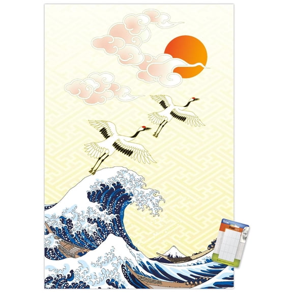 The First Sunrise in Japan Wall Poster, 22.375" x 34"