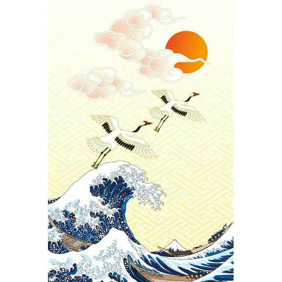The First Sunrise in Japan Wall Poster, 22.375" x 34"