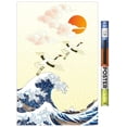 thumbnail image 1 of The First Sunrise in Japan Wall Poster, 22.375" x 34", 1 of 5