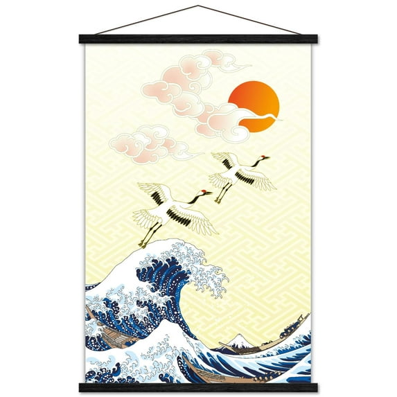 The First Sunrise in Japan Wall Poster with Magnetic Frame, 22.375" x 34"