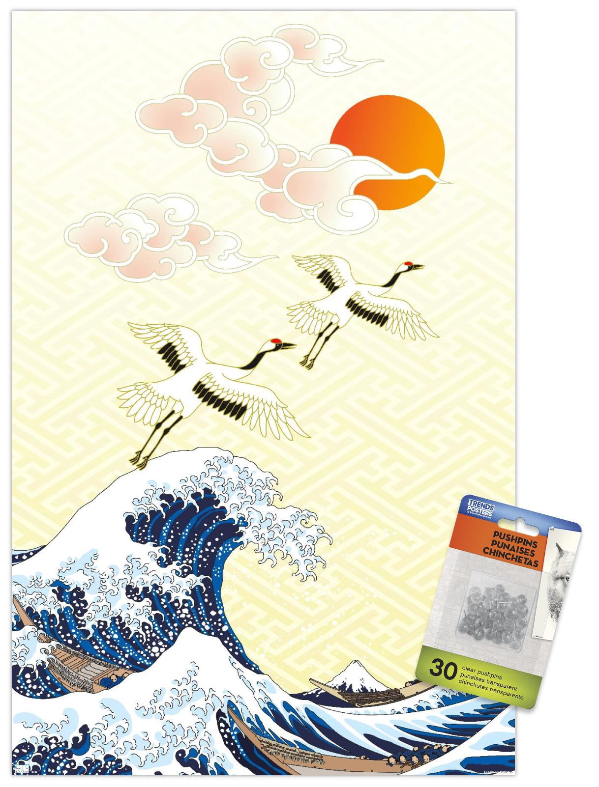 The First Sunrise in Japan Wall Poster with Push Pins, 14.725" x 22.375"